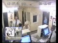 Anne Darwin CCTV