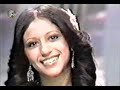 ofra haza-Shir Hashirim Besha\