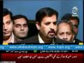 MQM Mustafa Kamal Visited MQM Lahore Office