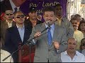 LEONEL FERNANDEZ - MITIN PROVINCIA DUARTE - LEONEL FERNANDEZ - MITIN PROVINCIA DUARTE -