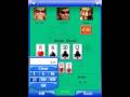 Video zu Aces Texas Hold 