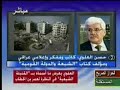 الكاتب الشيعي حسن العلوي يعرض 
