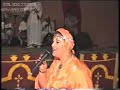 Taba3mrant Au Festival Rma Ait Brahim Ou Youssef Rasmouka