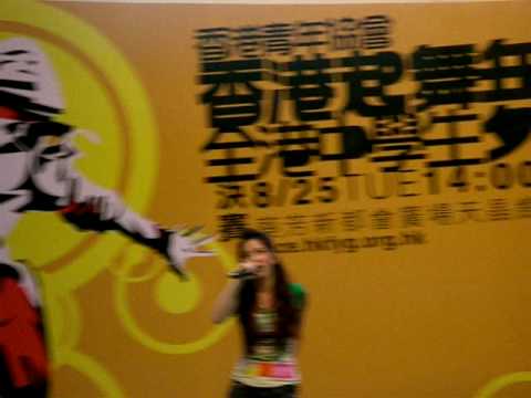 lily kwan