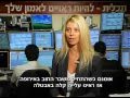 סקירה כלכלית - קוריאה