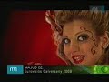 ESC08 - 2. elődöntő promo
