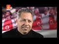 Arsen Winger part 3 -  ?????? ?????? ??????? ????? ????? ????? ???????