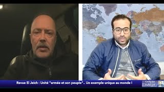 Revue El Jeich : Unité "armée et son peuple".. Un exemple unique au monde !