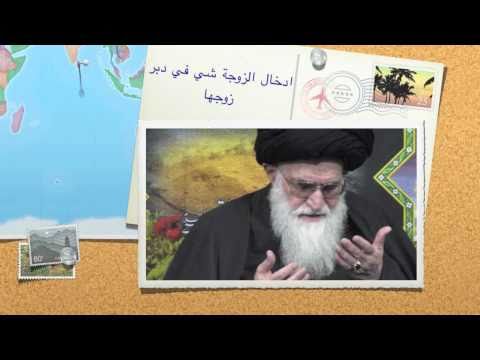 دبر