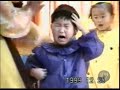 Asian boy dancing and crying