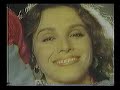 tanda tvn 1985