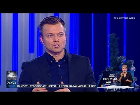 КРАПІВНИЙ: Лукашенко співпрацює тільки з Росією, а з Заходом – тільки заграє