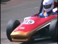 CFS07 at Formula Student 2007
