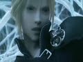Final Fantasy 7 Advent Children Trust Company Figure 8 Final Fantasy 7 Advent Children Trust Company Figure 8