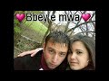 Andréa et Marco
