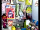 tiendas-eroticas-intimate.html