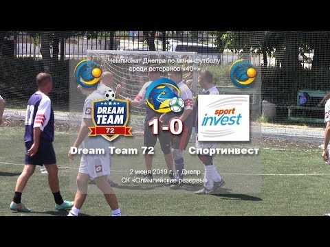 Dream Team 72 — Спортинвест (обзор)