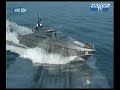 Maxi Boat : Baglietto Pure Insanity