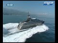 Maxi Boat : Baglietto Pure Insanity