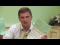 Інформація для подорожуючих на автомобілі за кордон.