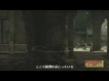 Metal Gear Solid 4 full Gameplay revealed Part.2 HD Metal Gear Solid 4 full Gameplay revealed Part.2 HD