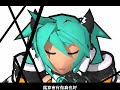 ??????DANCE?3D TEST? ??????DANCE?3D TEST?