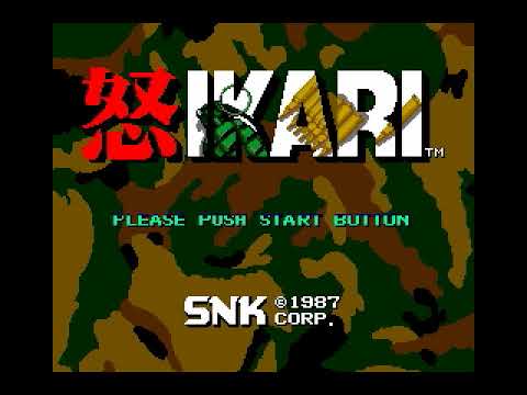 Ikari (1987, MSX2, SNK)