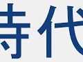 にざかな