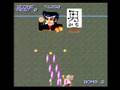 愛戦士ヨシオ2