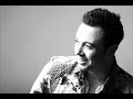 ריקוד ראשון שפוי בשבילך ליאור נרקיס ♫ (אודיו)