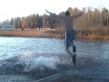 2007 polar plunge