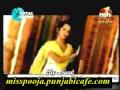es jhone ne mera rol ta si jatt ve   herry mirza miss pooja
