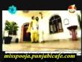es jhone ne mera rol ta si jatt ve   herry mirza miss pooja