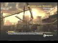 Modern Warfare 2 :: Back To Back Triples :: 6 Kills 2 Bullets