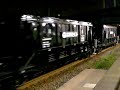 浜川崎１９２０発の石炭列車。熊谷（タ）行です。