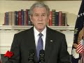 Bush Bails Out Automakers Bush Bails Out Automakers