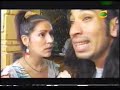 Misterio Capitulo 103
