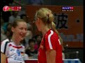 BRASIL 3 X 1 ALEMANHA 2º SET GRAND PRIX 2008