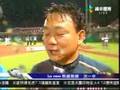 060923下半季封王洪一中受訪