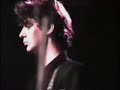 The Church - Pharaoh