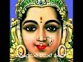 Sudhamayi