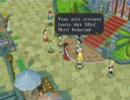 Tales of Symphonia - Maillots de bain pour les filles