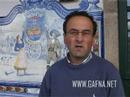 Junta de Freguesia da Beirã - Marvão 06 - GAFNA