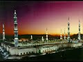 Mohammad Ijaz Mughal Best Naat Mohammad Ijaz Mughal Best Naat