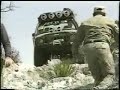 Ruta POr Coahuila