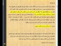 رسالة يوحنا الاولي 5, 7 الذين يشهدون في السماء هم ثلاثه ودليل اصالتها