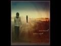 rayan-kanet rou7i