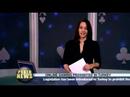 Poker News - March 23 2007