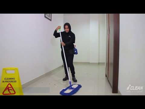 CLEAN STEPS Housekeeping – Dust Mopping