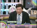 陈汉典,阿ken 纳豆模仿S.H.E 跳宇宙小姐，超欠扁啊